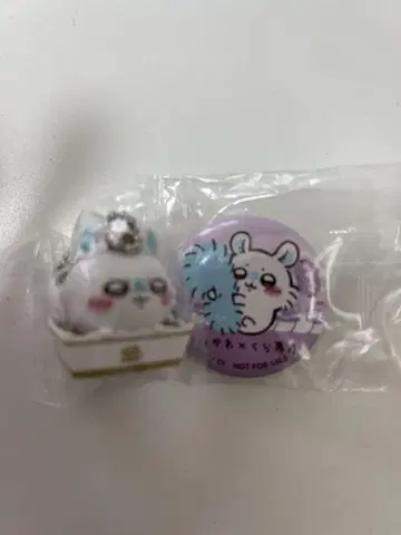 모몽가 쿠라스시 피규어 키링 캔 배치 세트