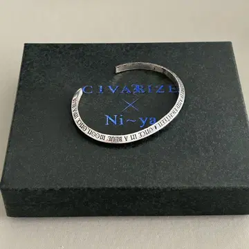 CIVARIZE x Ni~ya 콜라보 뱅글