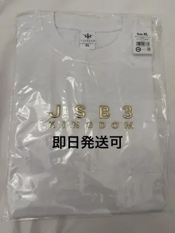 JSB KINGDOM 티셔츠/XL 사이즈