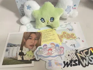 nct wish wichu 공식 정품 시온 세트