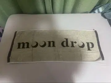 moon drop 자카드 타월 베이지