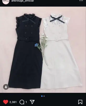 앙크루즈 트렌치 롱 원피스 베이지 새상품급