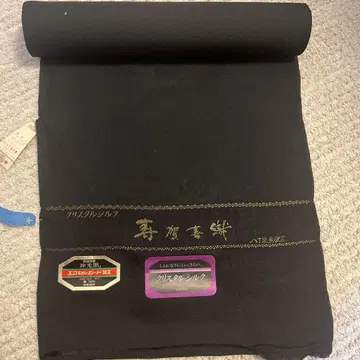 블랙 크리스탈 실크 기모노 옷감 새상품급