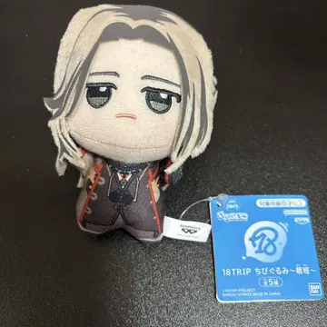 18trip SD 인형 남코 한정판 사슴 레이코