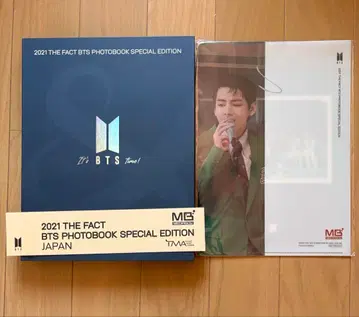 2021 THE FACT BTS 포토북