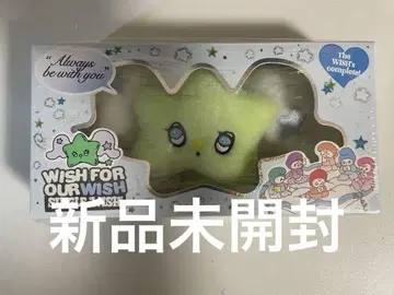 NCT WISH 키링 wichu 위츄 공식 정품 미개봉