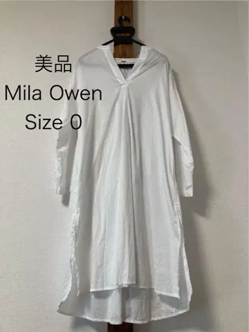 Mila Owen 긴팔 셔츠 Size 0 화이트
