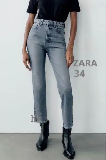 ZARA 자라 맘 핏 하이 라이즈 데님 팬츠 34 7호 블루