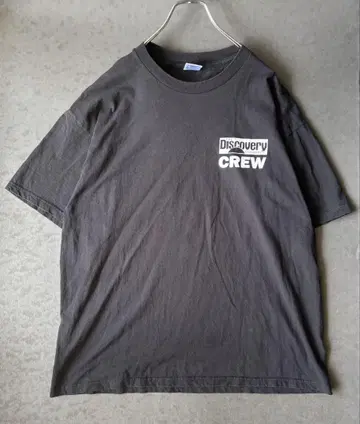 90s The Discovery Channel Crew 티셔츠