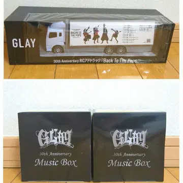 GLAY GIGO 한정판 광고 트랙 Music box 세트