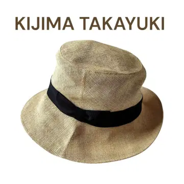 KIJIMA TAKAYUKI 키지마 타카유키 스트로 햇 밀짚 모자