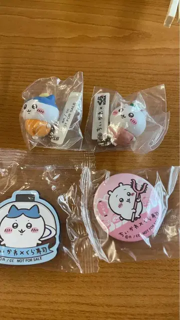 쿠라스시 치이카와 (먼작귀)