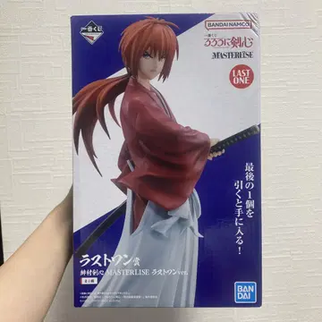 히무라 켄신 MASTERLISE 라스트원 ver.