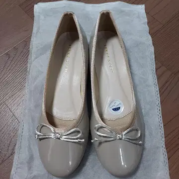 Jelly Beans 레인 발레 몰드 밑창 신발 23.5cm 베이지