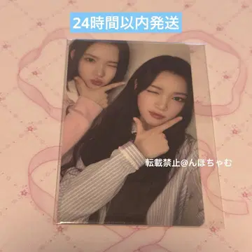 Hearts2Hearts weverse 유닛 지우 유하 트레이딩 카드