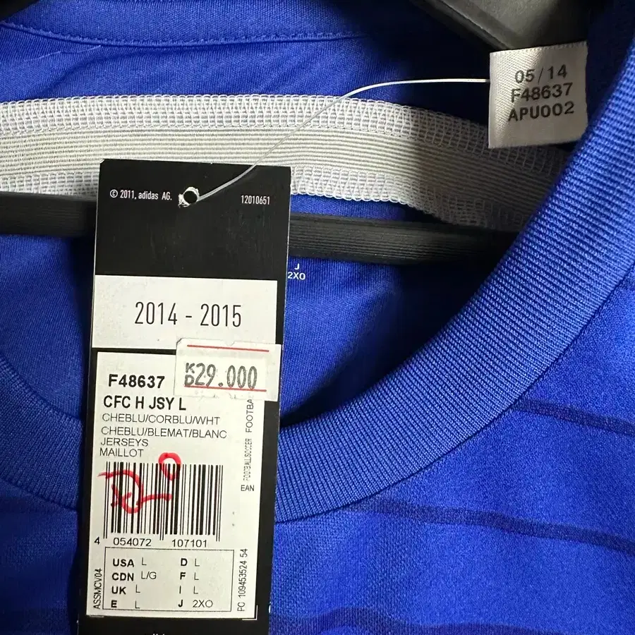 L] 14-15 Chelsea Home Long Sleeve Hazard Jersey, New with Tags