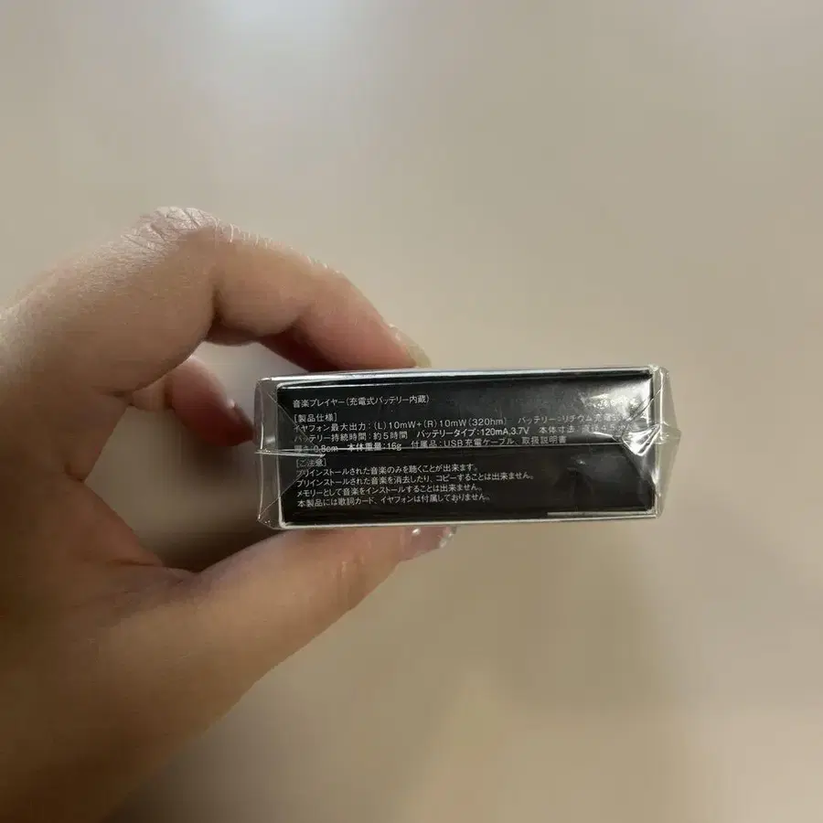 3번째 상품 이미지