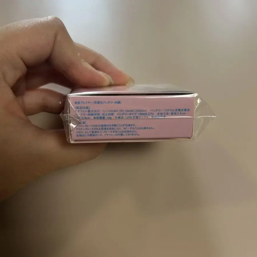 3번째 상품 이미지