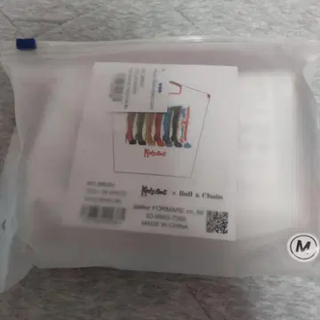볼 체인 킨키 부츠 흰색