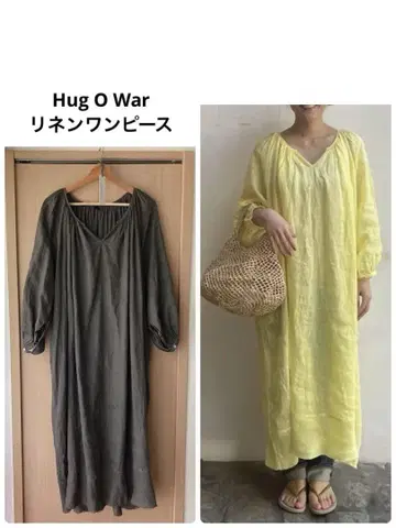 Hug O War 린넨 원피스 차콜 브라운