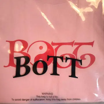 XL bott 2y logo tee 핑크 새상품 미사용 핑크