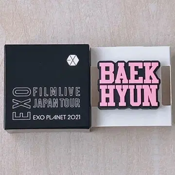 *미사용 새상품* 베킹 응원봉 액세서리