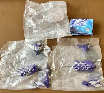 다라이아스 가챠 포스루급 전함 3개 세트 묶음 판매 가챠 가샤