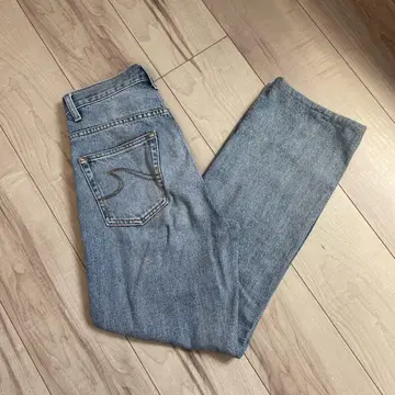시루무린 데님