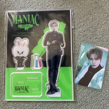 straykids MANIAC 리노