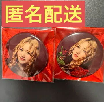 IS:SUE NANO 팬 네이비 캔뱃지 2개 세트