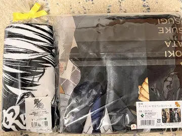한정 은혼 타월과 아트 케트