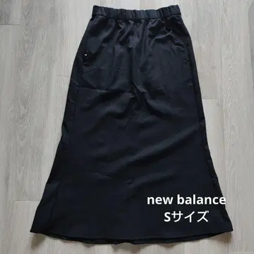 뉴발란스 new balance 머메이드 롱 스커트 드라이