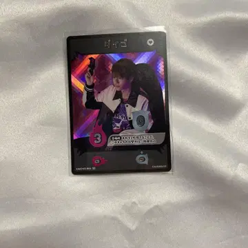 가토 다이고