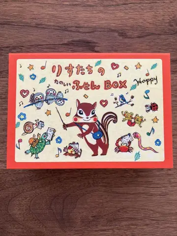 사이코테이 리스들의 즐거운 스티커 BOX