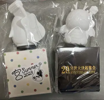 미야세 류비 응원봉
