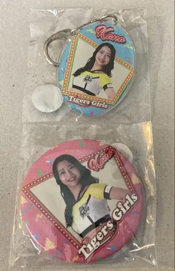 타이거즈 걸스 Kana 고시엔 한정판 키링 & 캔뱃지 한신 타이거즈