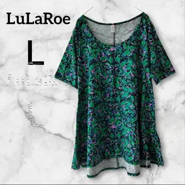 1점 한정 LuLaRoe L 사이즈 반팔 튜닉 그린 꽃무늬 티셔츠