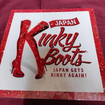 킨키 부츠 팜플렛 2019
