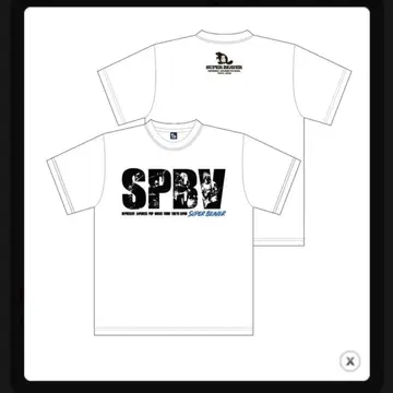 SUPER BEAVER SPBV 티셔츠 화이트 사진