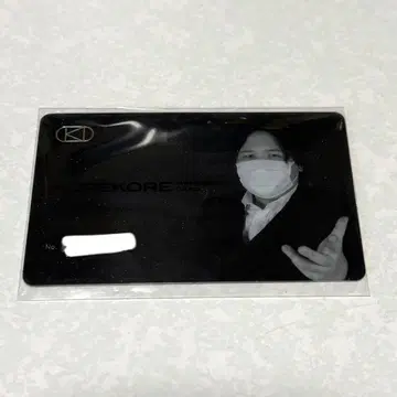 이거예요 회원증