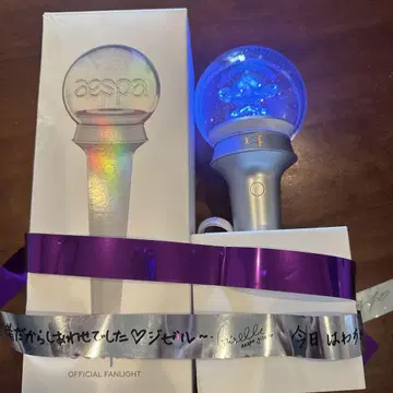 aespa 공식 팬라이트 실버 동작 확인 완료