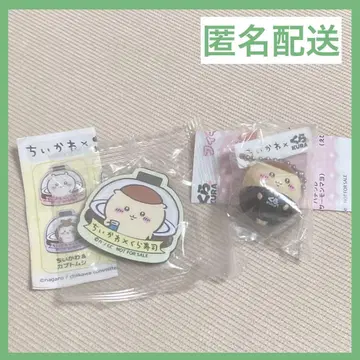 밤만쥬 피규어
