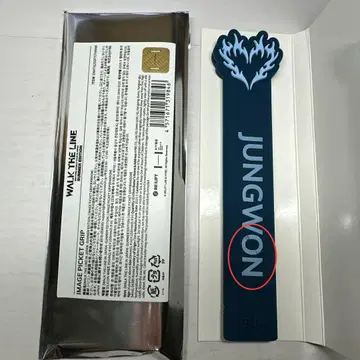 ENHYPEN 정원 IMAGE PICKET GRIP