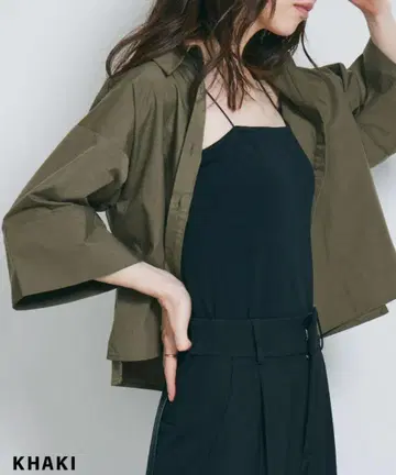 베이스먼트 온라인 세미 크롭 오버 셔츠
