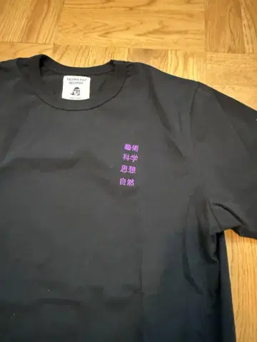 미사용품 타코마후지 레코드 x 네펜데스 콜라보 T셔츠 L