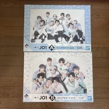 JO1 비주얼 보드 제일복권 A&B 상