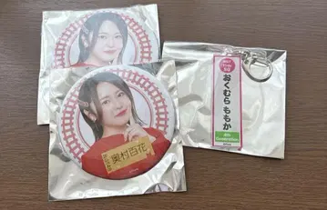 NGT48 오쿠무라 모모카