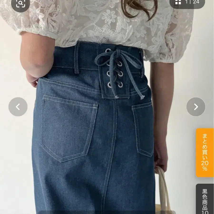 1번째 상품 이미지