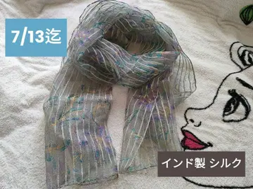 인도산 실크 스톨