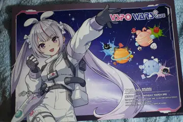 vspo wars 콜라보 카페 런치 매트 우사키 미미 1장